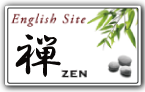 会員登録（無料）